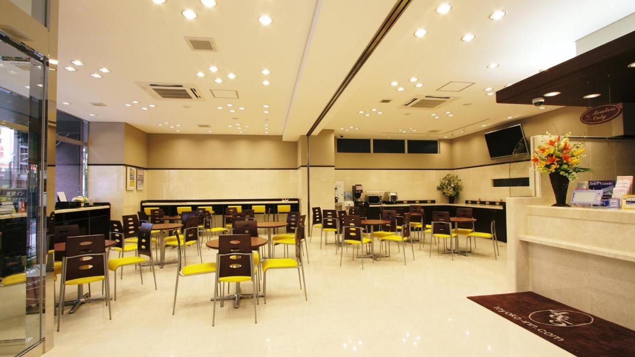 Toyoko Inn Kanda Akihabara Prefektura Tokio Exteriér fotografie