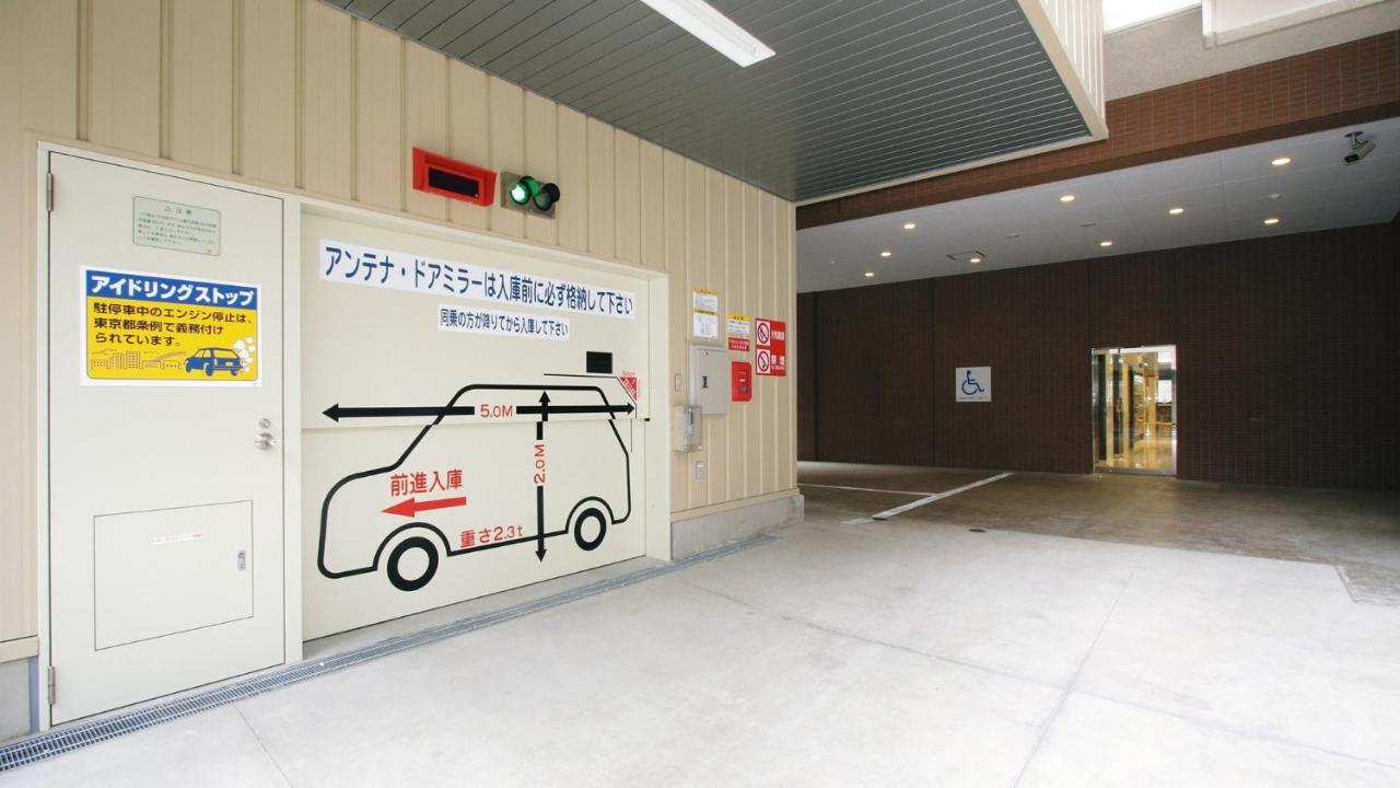 Toyoko Inn Kanda Akihabara Prefektura Tokio Exteriér fotografie