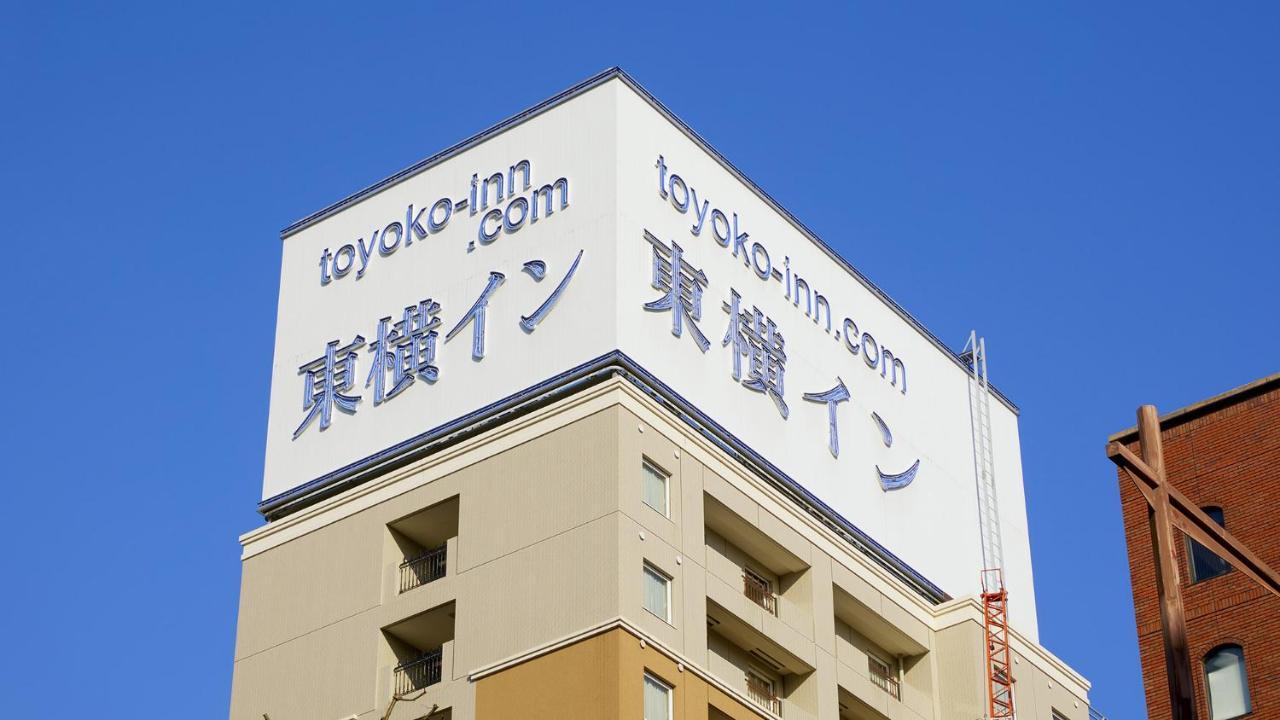 Toyoko Inn Kanda Akihabara Prefektura Tokio Exteriér fotografie